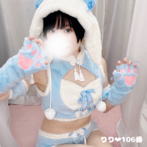 名前　100番