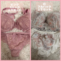 名前　100番